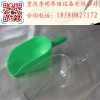 塑料飼料鏟 養(yǎng)殖設(shè)備 飼料料鏟 飼料料瓢