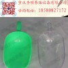 塑料飼料鏟 養(yǎng)殖設(shè)備 飼料料鏟 飼料料瓢