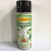 皮帶防滑噴劑 輸送帶止滑保護(hù)劑