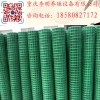 圍欄網(wǎng) 養(yǎng)殖設備 荷蘭網(wǎng) 護欄 養(yǎng)殖圍欄網(wǎng)