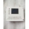 電磁起動器綜合保護器 HDQ-5T, HDQJ-3Z, HDQ-400II