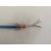 電話線HBVV2*0.5