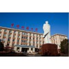 中國地質大學（北京）2020年秋季現代遠程（網絡）教育招生簡章