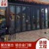 唐臻 70系列仿古鋁合金門窗, 源頭工廠.可上門測量，專業(yè)定制. 復(fù)古門窗 廠家直銷價格優(yōu)惠