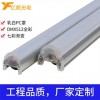 億帆光電LED線條燈3535單色-外控戶外防水LED護欄燈廠家直銷
