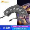 億帆光電新款LED瓦楞燈防水古建筑瓦片房屋頂古樓涼亭瓦面工程射燈