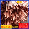 t1紫銅管，t8高導熱脫氧紫銅管-t3可焊接紫銅管