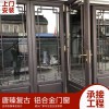唐臻仿古建筑 古鎮(zhèn)工程承包 復古門窗  廠家直銷