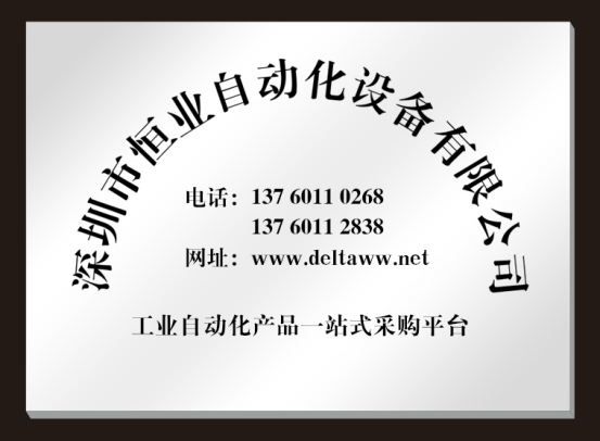 QQ圖片20200611121408