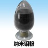 納米級鉬粉Mo 陶瓷材料用金屬鉬粉