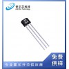 單極性霍爾開關AR41A