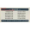 橢圓機(jī)健身器材門(mén)到門(mén)進(jìn)口報(bào)關(guān)操作流程