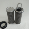 廠家供應21FC5121-60x250/4汽輪機濾芯