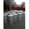 山東對苯二胺廠家直發(fā) 品質(zhì)保證