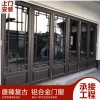 唐臻 中式仿古鋁合金美人靠、欄桿、茶壺檔，廠家直營，可上門測量，.專業定制 新中式門窗