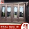 唐臻 仿古鋁合金建筑古鎮(zhèn)街道園林別墅欄桿茶壺檔美人靠 復古門窗