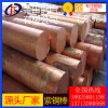 長期供應t3紫銅棒/t4拋光紫銅棒，t1耐沖擊紫銅棒