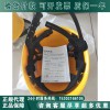 日本YS絕緣安全帽進口YS125-02-01絕緣帽（正品）