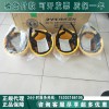 日本YS絕緣安全帽進口YS125-03-02絕緣帽（正品）