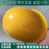 日本YS進口絕緣帽YS125-03-01絕緣帽（正品）