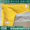 日本YS絕緣衣進口YS124-07-02絕緣服（正品）