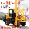 公路護欄打樁機