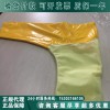 日本YS進(jìn)口網(wǎng)狀絕緣服YS126-09-06絕緣衣（正品）