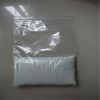 微米三氧化鉬MoO3 電子陶瓷阻燃材料 氧化鉬催化劑