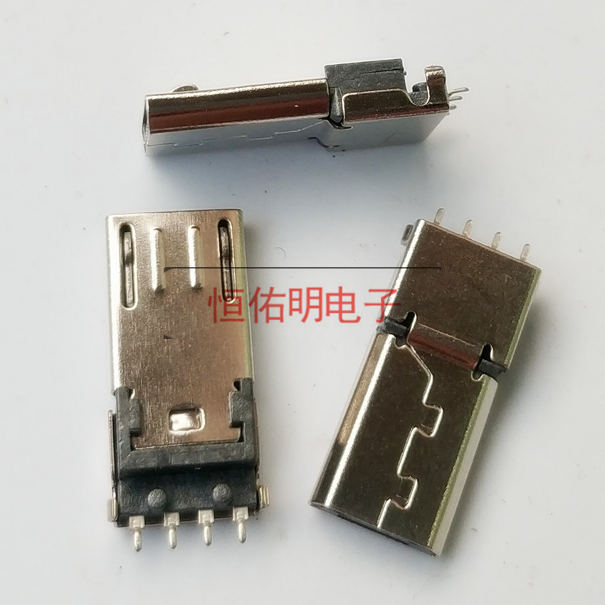 MICRO 5P沉板公頭 加長型 貼片SMT 帶柱 貼板插頭
