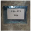 納米ITO紅外吸收劑 氧化銦錫導(dǎo)電粉隔熱粉 ITO