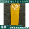 日本YS進(jìn)口絕緣褲YS122-01-01樹(shù)脂絕緣褲（正品）