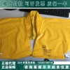日本YS絕緣肩套進口YS121-01-05絕緣披肩（正品）
