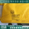 日本YS絕緣肩套進口YS121-01-03絕緣披肩（正品）