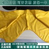 日本YS絕緣肩套進口YS121-01-04絕緣披肩（正品）