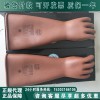 日本YS帶電防護(hù)手套進(jìn)口YS102-03-00低壓絕緣手套（正品）