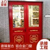 熱銷可定制新款復古斷橋鋁門窗純手動定制傳統風格門窗 復古門窗 廠家直銷