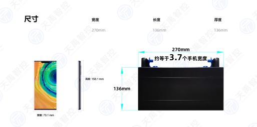 360截圖20200522135954551