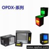 機器視覺光源；光源控制器；同軸光源