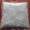 改性納米二氧化硅 疏水570改性 親油用納米氧化硅
