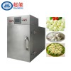 液氮食品速凍機_包子餃子速凍機_-196度速凍設備
