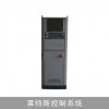 中走絲控制系統(tǒng)