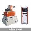 伺服C型閉環(huán)中走絲線切割機型