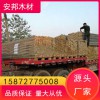 竹架板 原產地批發 好貨源 好品質 歡迎來電洽談