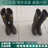 日本YS帶電作業(yè)絕緣靴進(jìn)口YS112-01-02高壓絕緣靴（正品）
