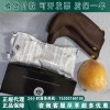 日本YS高幫絕緣靴進(jìn)口YS112-01-03橡膠絕緣靴（正品）