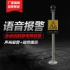 工業(yè)人體靜電釋放聲光報(bào)警器人體靜電消除球本安型靜電柱觸摸式