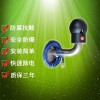 人體靜電釋放器觸摸消除球智能防爆工業(yè)儀器聲光報(bào)警壁掛釋放裝置