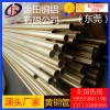 高韌性h68黃銅管，h70大直徑黃銅管*h59抗折彎黃銅管