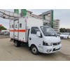 國六東風途逸危險品運輸車/汽油版藍牌可運輸2至9類