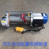 支架直滑吊運機直銷-汽車貨車12v24v吊運機-浩遠起重